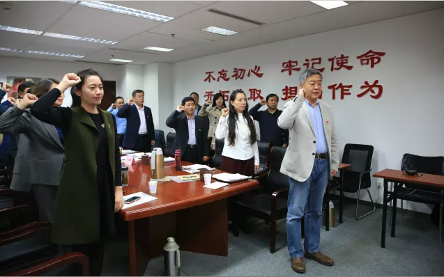 大发彩票平台
集团召开学习贯彻党的十九大精神培训工作会议