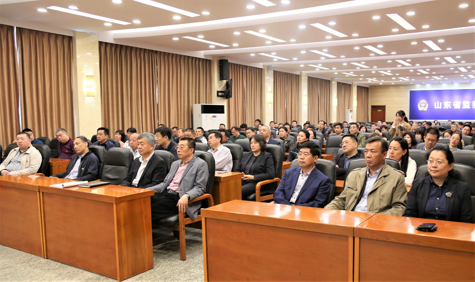 大发彩票平台
集团开展警示教育活动