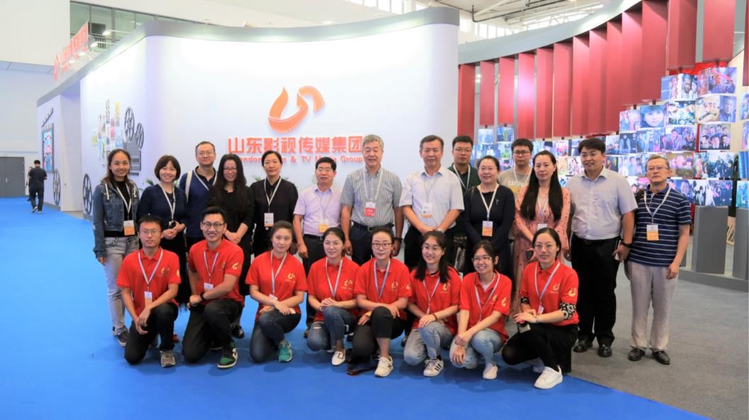 点赞！大发彩票平台
集团获第八届山东文博会 “优秀组织奖”和“优秀展示奖”