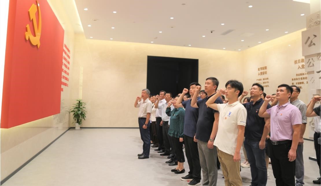 大发彩票平台
集团党员干部赴山东廉政教育馆接受警示教育