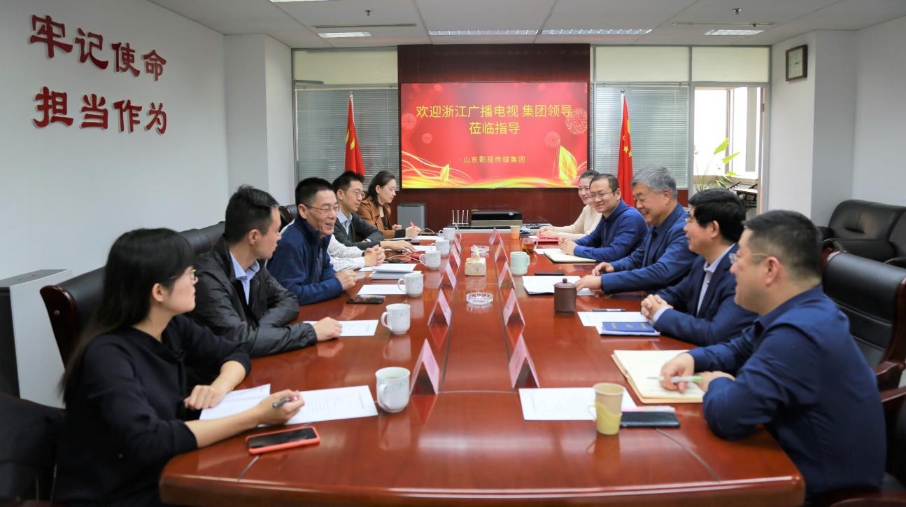 浙江广播电视集团来大发彩票平台
考察