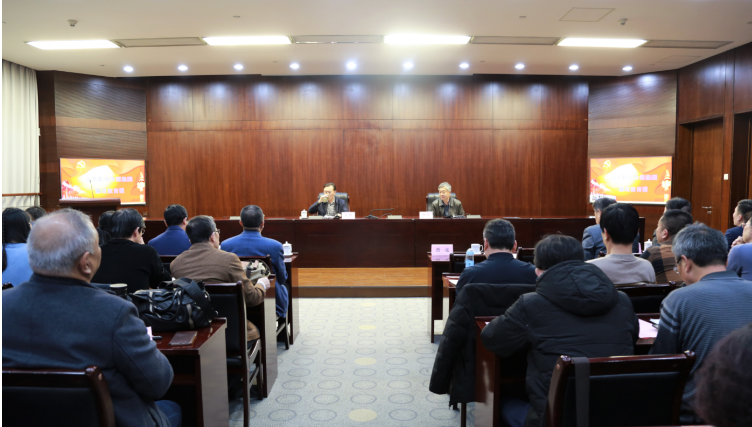 大发彩票平台
集团“党风廉政建设宣传教育月”活动之廉政教育专题辅导报告