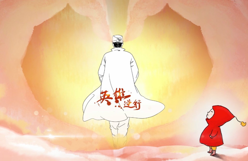 大发彩票平台
集团 精心策划出版战疫选题，积极开展社会公益服务