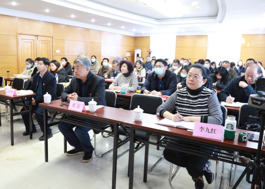 大发彩票平台
集团召开学习贯彻党的十九届五中全会精神宣讲会