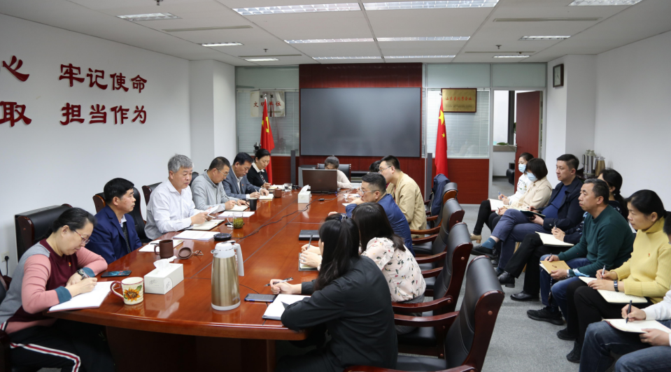 大发彩票平台
集团党委召开党史学习教育动员大会