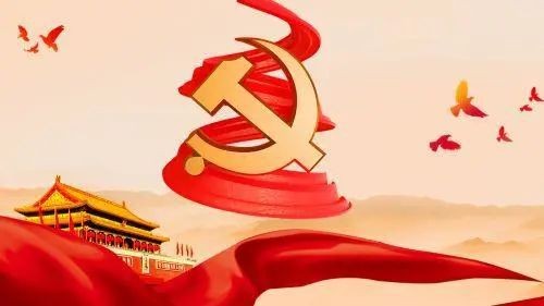 关于“光荣在党50年” 纪念章拟颁发人员的公示