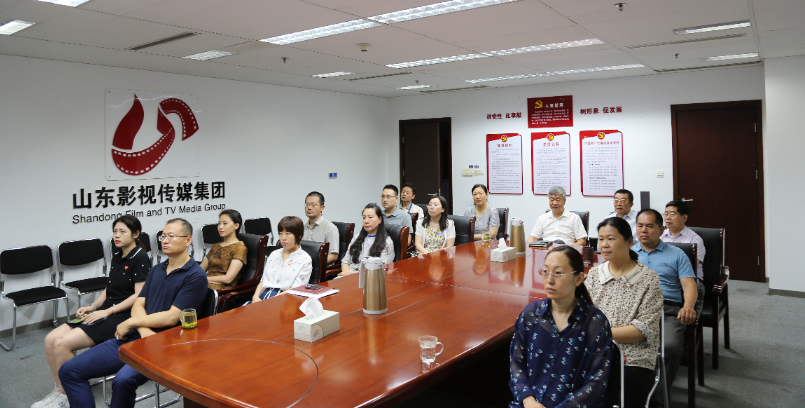 庆“七一”| 大发彩票平台
集团组织观看庆祝中国共产党成立100周年大会直播