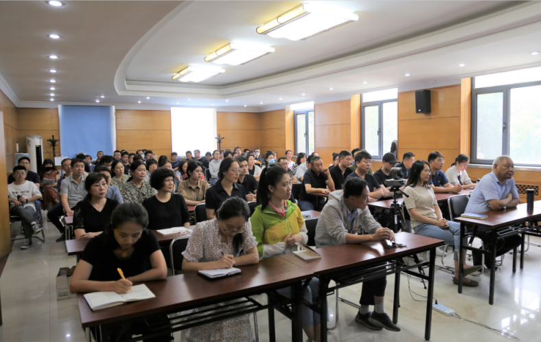 大发彩票平台
召开正风肃纪警示教育大会