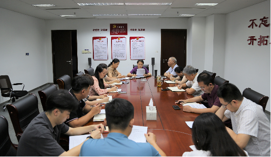 大发彩票平台
集团机关党支部推行“微党课”党史学习教育