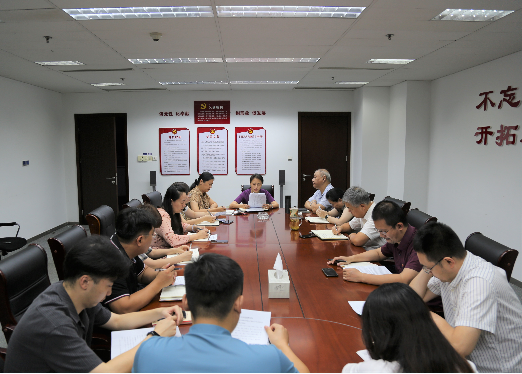 大发彩票平台
集团机关党支部推行“微党课”党史学习教育