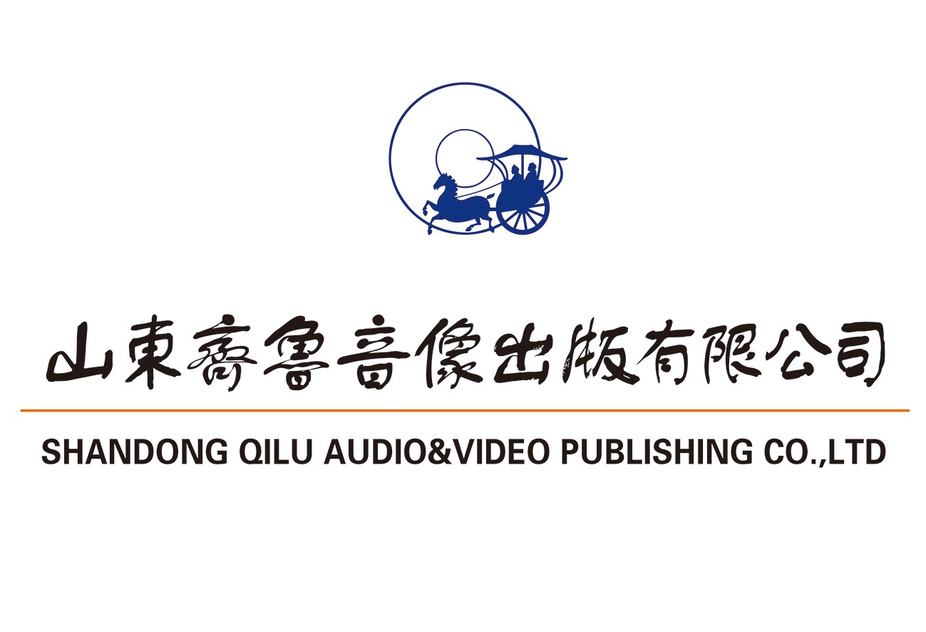 山东城市台联合体电视剧采购招标邀请函（2022年第二季度）