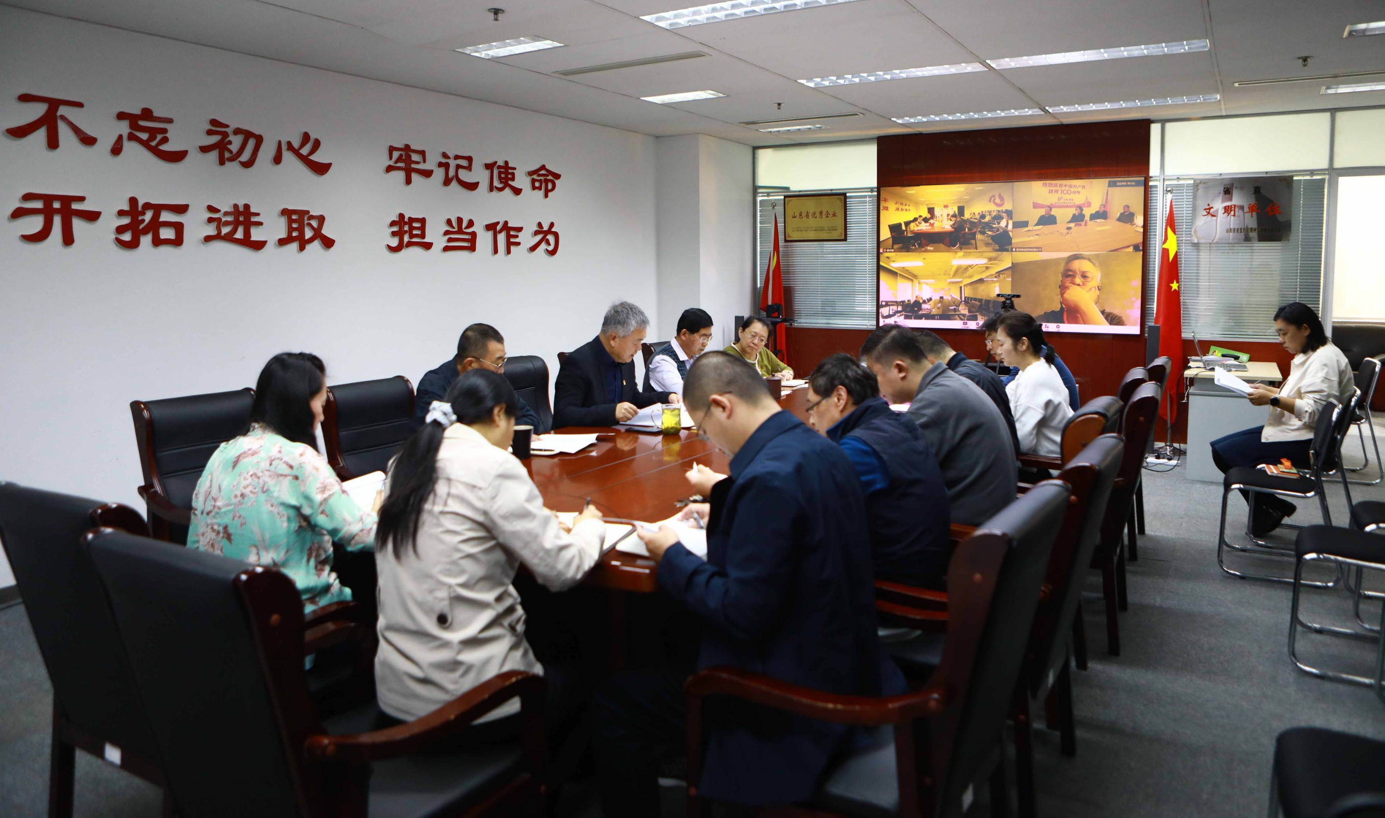 大发彩票平台
集团党委召开学习贯彻党的二十大精神专题会议