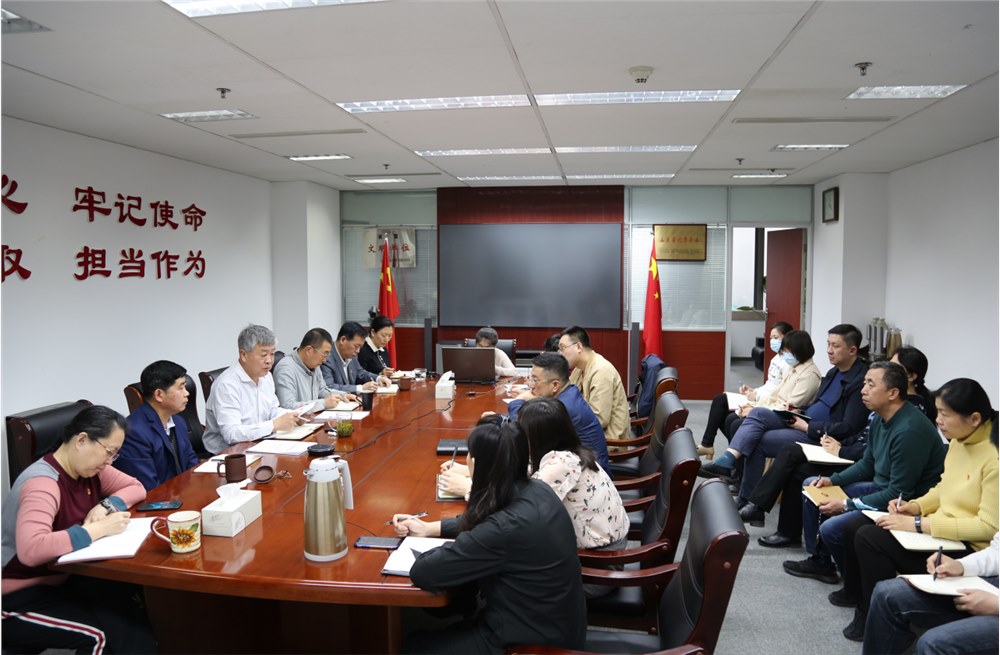 大发彩票平台
集团党委召开党史学习教育动员大会