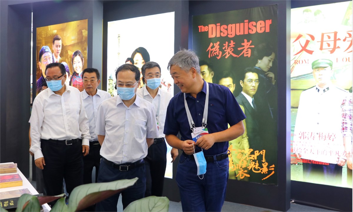 大发彩票平台
集团参展首届中国国际文化旅游博览会