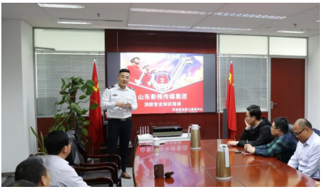 大发彩票平台
集团组织消防安全培训