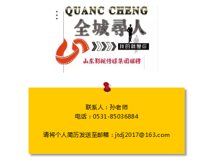 大发彩票平台
集团诚聘法务专员 大发彩票平台
集团诚聘法务专员