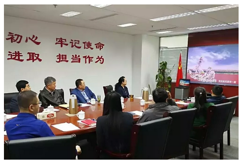 大发彩票平台
集团召开党风党纪警示教育会