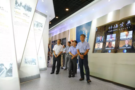 反腐倡廉,警钟长鸣! 大发彩票平台
组织参观警示教育基地 反腐倡廉,警钟长鸣! 大发彩票平台
组织参观警示教育基地