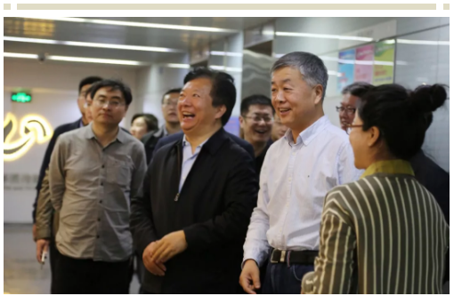 青岛市北区区委书记郑德雁一行到大发彩票平台
调研