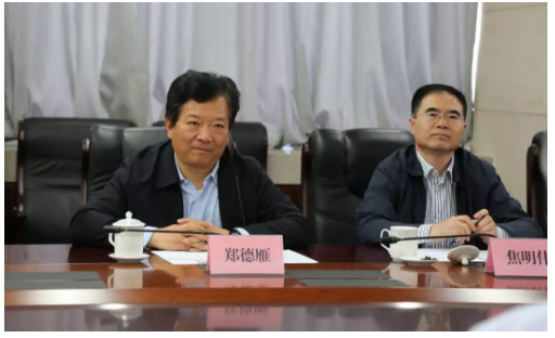 青岛市北区区委书记郑德雁一行到大发彩票平台
调研