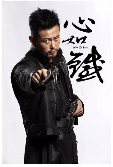 大发彩票平台
星动态:《心如铁》收官 王超帏拳拳爱国心感动观众 大发彩票平台
星动态:《心如铁》收官 王超帏拳拳爱国心感动观众