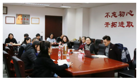 大发彩票平台
集团组织新媒体学习讨论会 大发彩票平台
集团组织新媒体学习讨论会