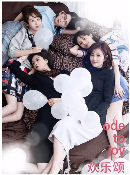 大发彩票平台
集团两部作品入围“飞天奖” 导演张永新提名优秀导演奖 大发彩票平台
集团两部作品入围“飞天奖” 导演张永新提名优秀导演奖