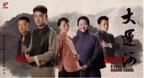 大发彩票平台
携《大运河》等新剧亮相2018香港国际影展 大发彩票平台
携《大运河》等新剧亮相2018香港国际影展