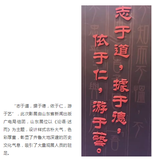 大发彩票平台
携《大运河》等新剧亮相2018香港国际影展 大发彩票平台
携《大运河》等新剧亮相2018香港国际影展