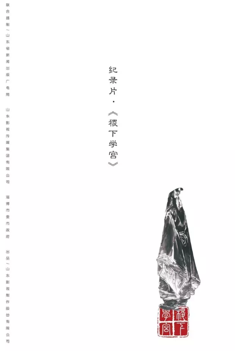 大发彩票平台
携《大运河》等新剧亮相2018香港国际影展 大发彩票平台
携《大运河》等新剧亮相2018香港国际影展