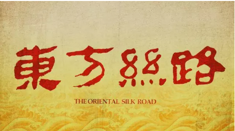 大发彩票平台
携《大运河》等新剧亮相2018香港国际影展 大发彩票平台
携《大运河》等新剧亮相2018香港国际影展