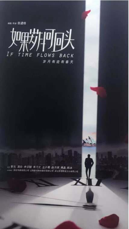 大发彩票平台
携《大运河》等新剧亮相2018香港国际影展 大发彩票平台
携《大运河》等新剧亮相2018香港国际影展