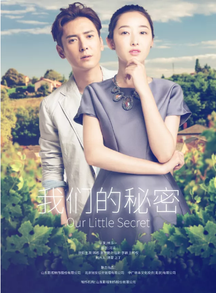 大发彩票平台
携《大运河》等新剧亮相2018香港国际影展 大发彩票平台
携《大运河》等新剧亮相2018香港国际影展