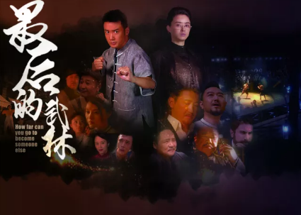 大发彩票平台
携《大运河》等新剧亮相2018香港国际影展 大发彩票平台
携《大运河》等新剧亮相2018香港国际影展