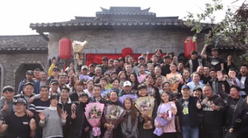 电视剧《大运河》3月11日杀青