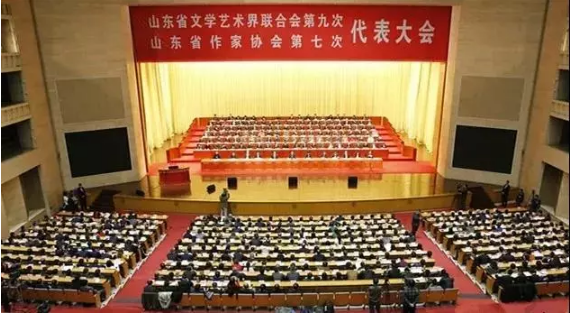 喜报!大发彩票平台
党委书记、董事长晋亮当选山东省文联副主席! 喜报!大发彩票平台
党委书记、董事长晋亮当选山东省文联副主席!