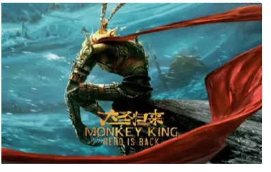 借“市”高飞,领跑中国电视剧 借“市”高飞,领跑中国电视剧