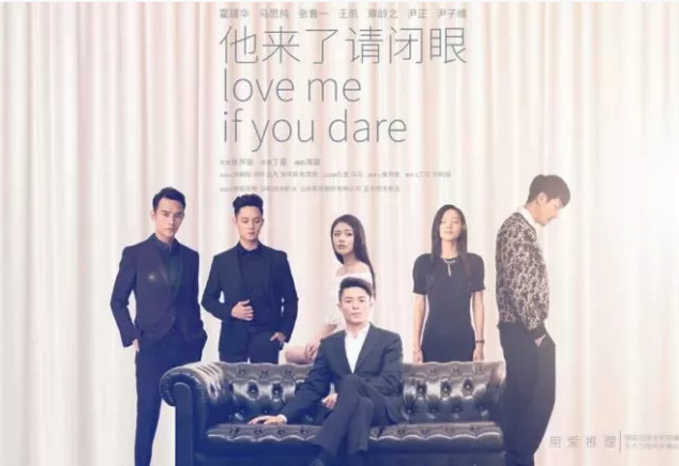 不拘一格,创新中迸发“鲁剧能量” 不拘一格,创新中迸发“鲁剧能量”