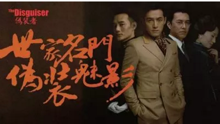 不拘一格,创新中迸发“鲁剧能量” 不拘一格,创新中迸发“鲁剧能量”