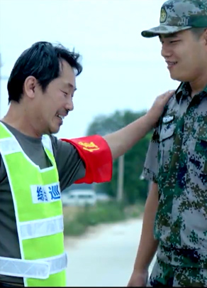 微电影《巡防父子兵》