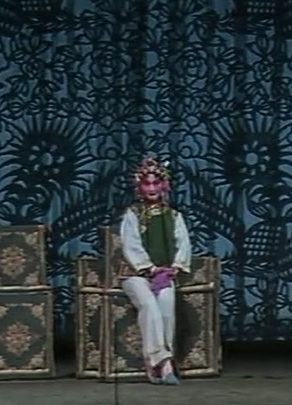 吕剧《墙头记》选段