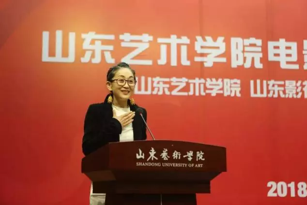 山东艺术学院电影学院揭牌成立 山东艺术学院电影学院揭牌成立
