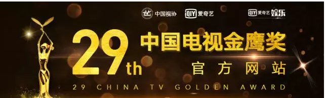 让我们一起为大发彩票平台
打CALL