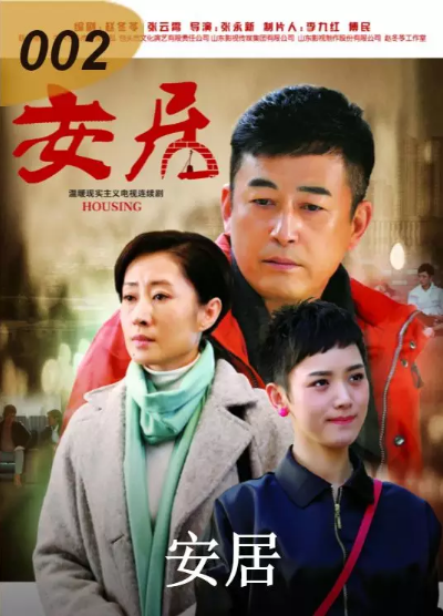 让我们一起为大发彩票平台
打CALL