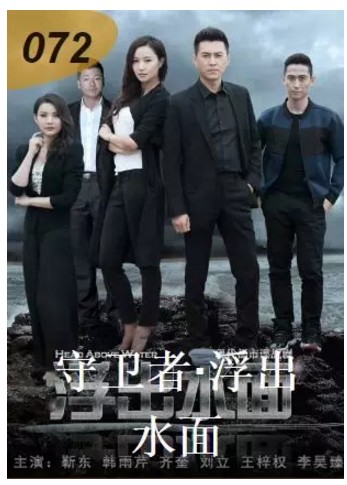 让我们一起为大发彩票平台
打CALL