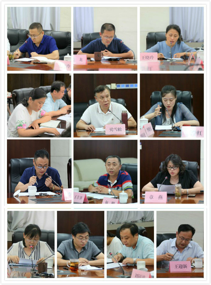 大发彩票平台
集团召开2018年上半年工作总结会 大发彩票平台
集团召开2018年上半年工作总结会