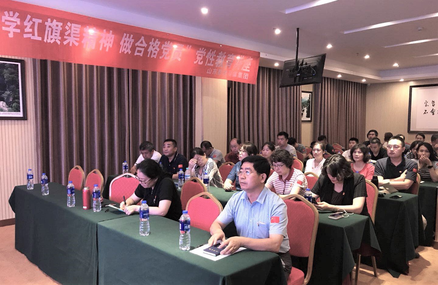 大发彩票平台
集团开展“学习红旗渠精神，做改革发展先锋”主题教育活动